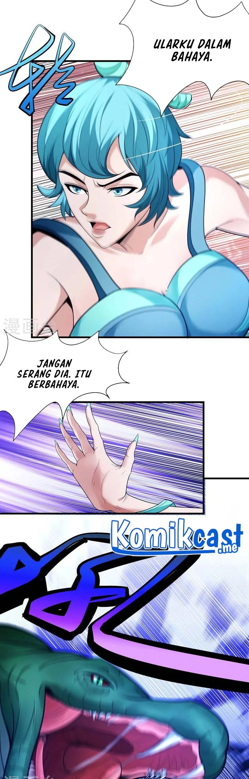 God of Martial Arts Chapter 477 halaman 7