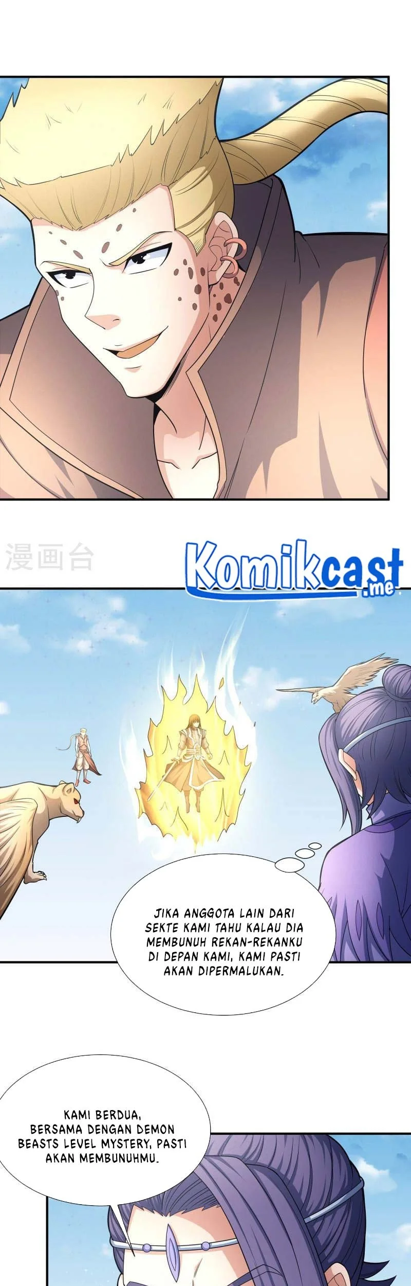 God of Martial Arts Chapter 478 halaman 15