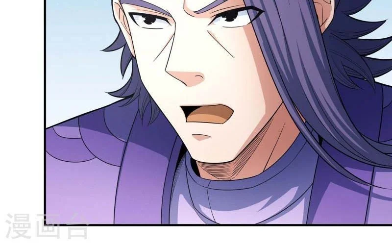 God of Martial Arts Chapter 478 halaman 16