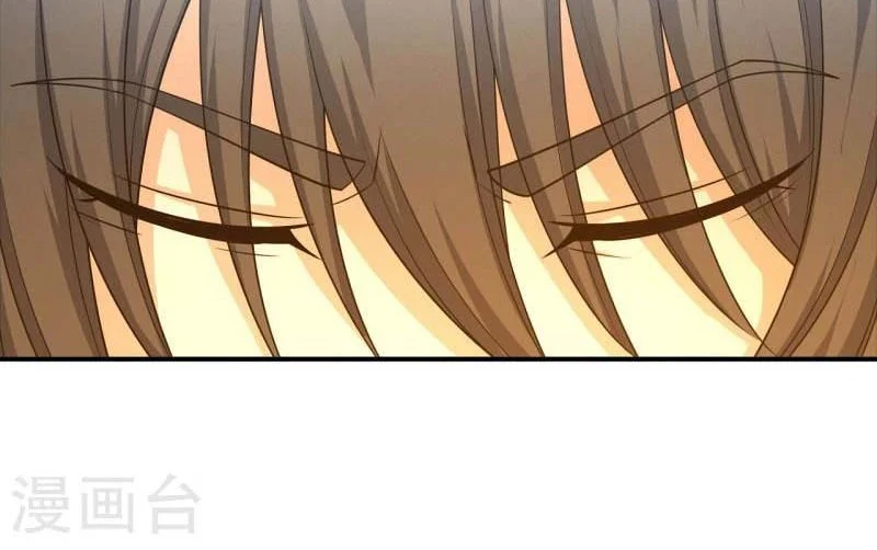 God of Martial Arts Chapter 478 Gambar 17