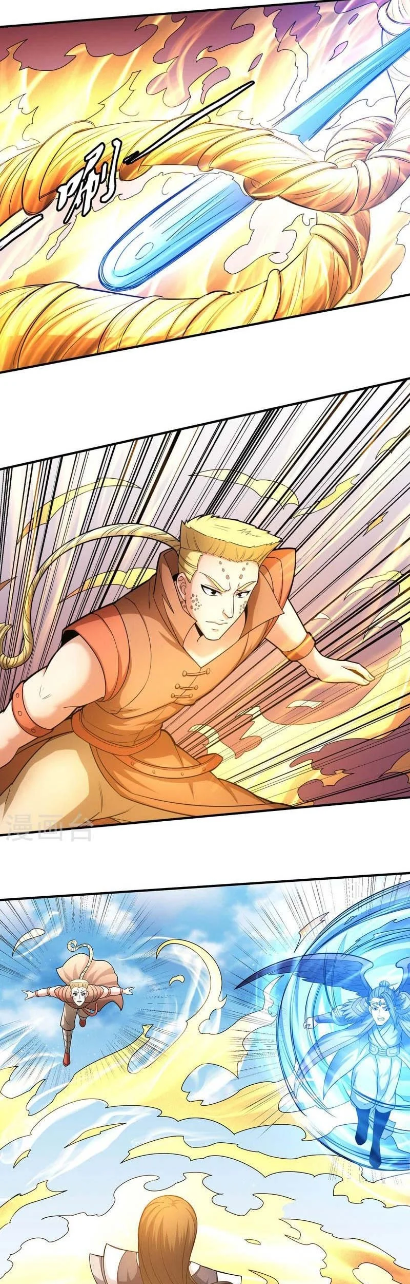 God of Martial Arts Chapter 479 Gambar 22