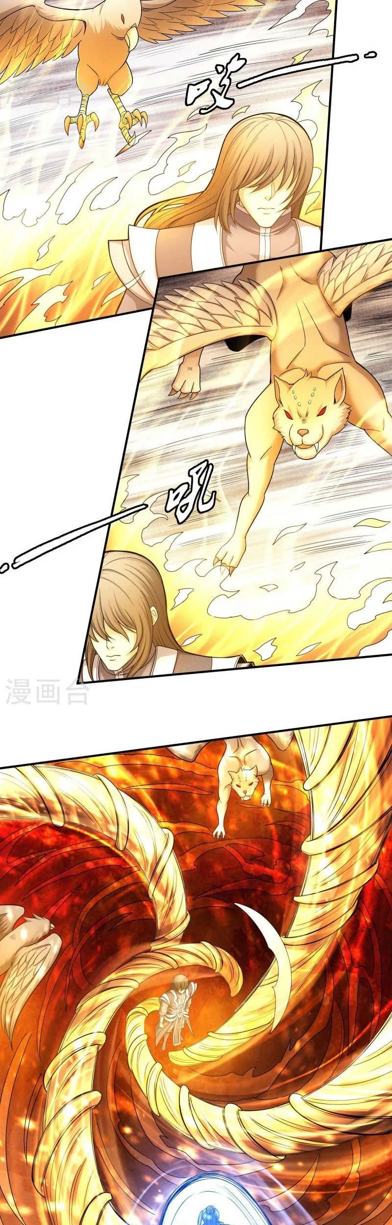 God of Martial Arts Chapter 479 Gambar 24