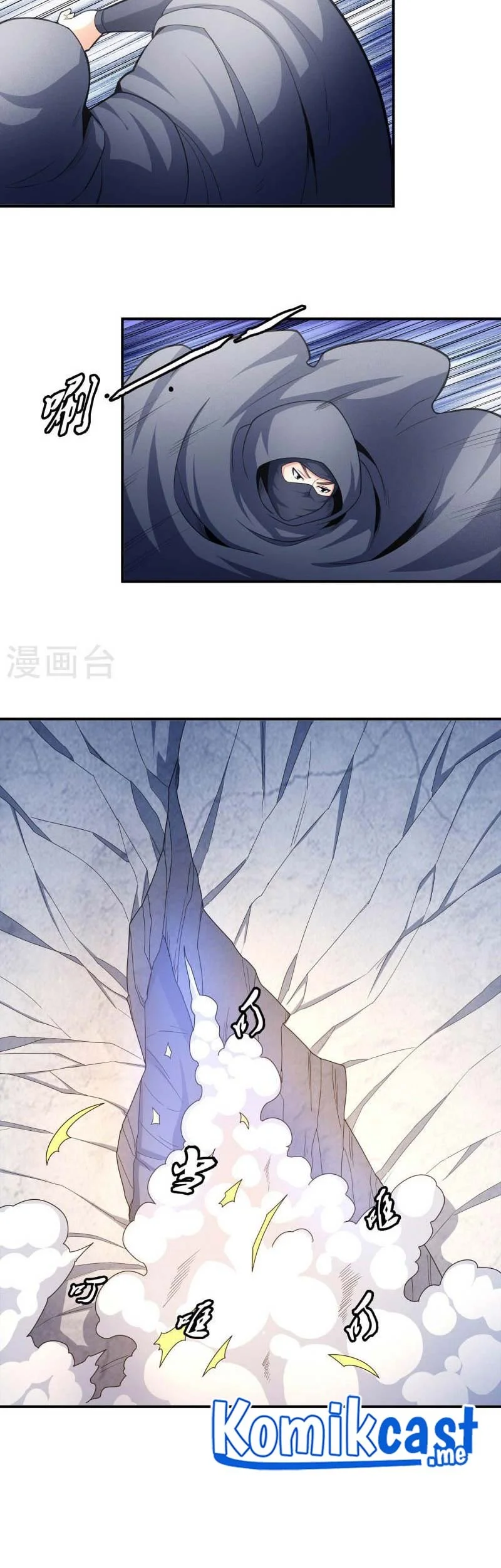 God of Martial Arts Chapter 479 Gambar 28