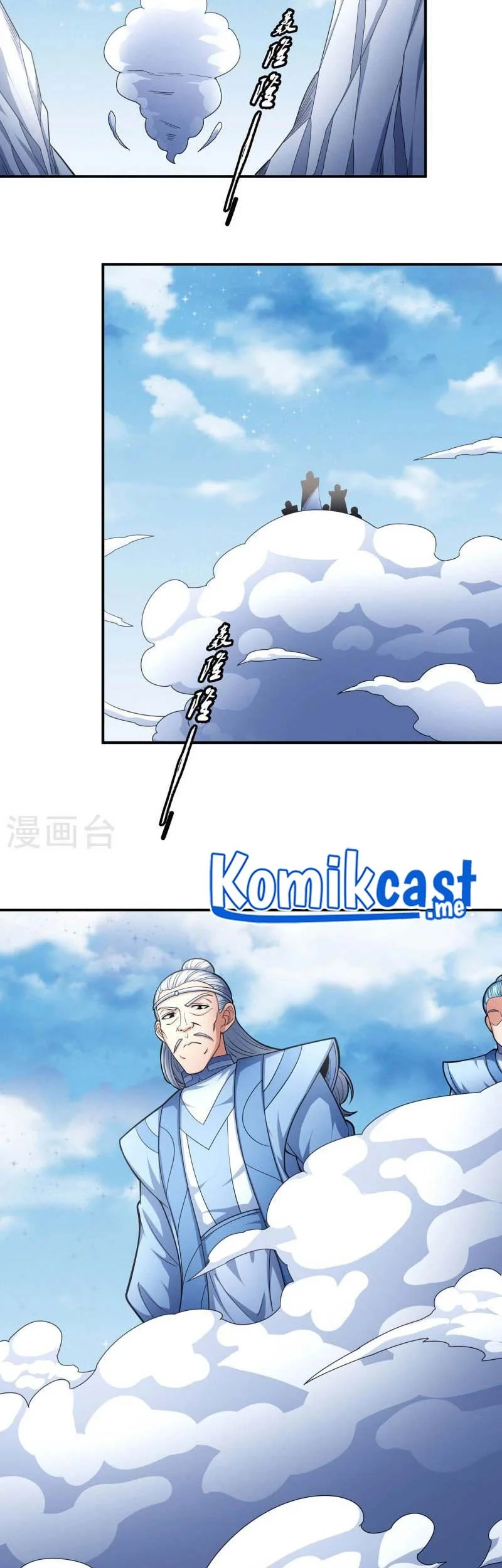 God of Martial Arts Chapter 479 Gambar 30