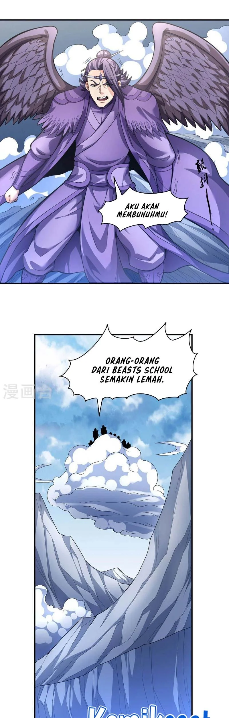 God of Martial Arts Chapter 480 halaman 19