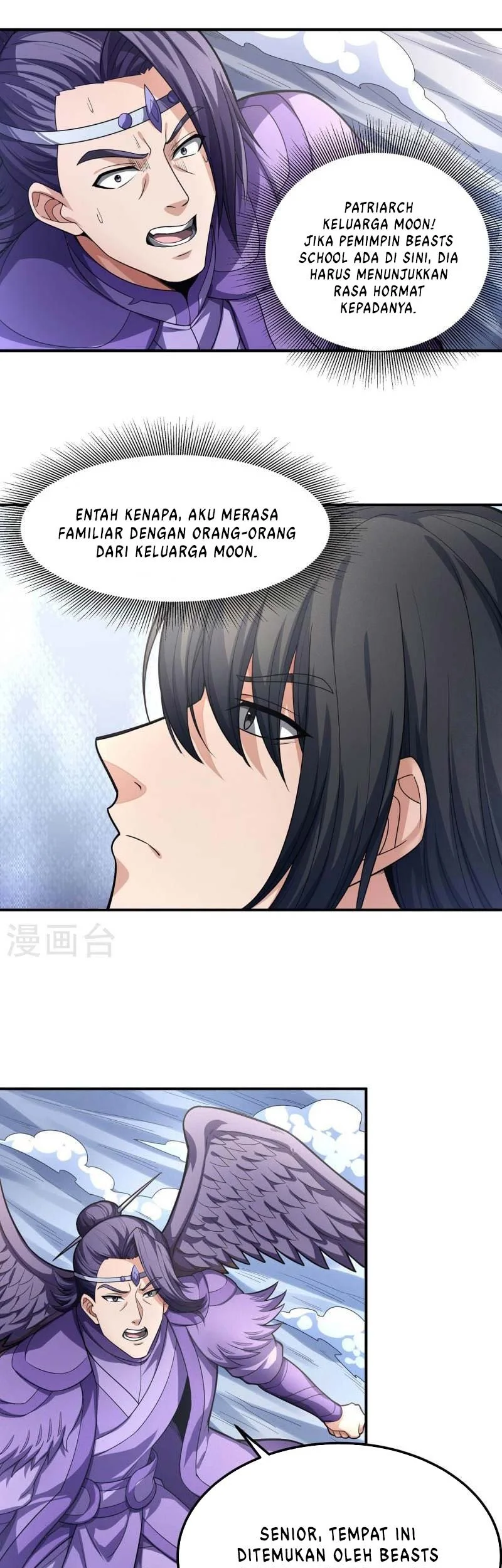 God of Martial Arts Chapter 480 Gambar 22