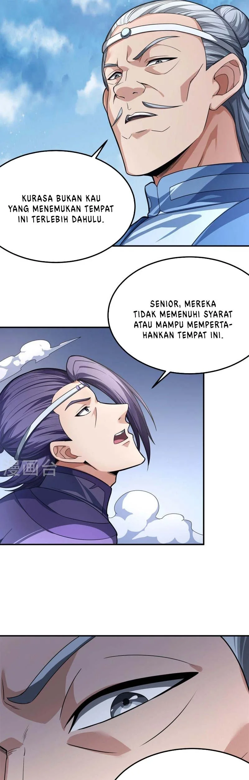 God of Martial Arts Chapter 480 Gambar 24