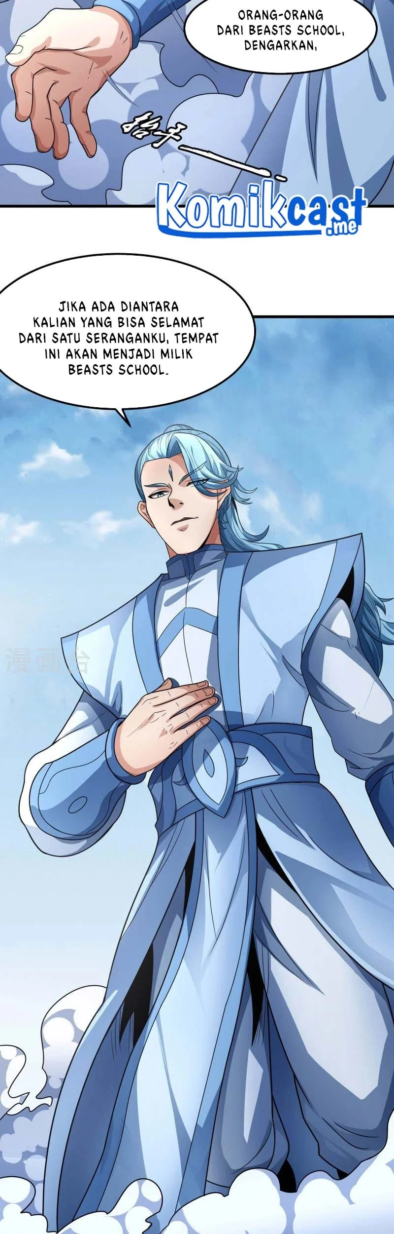 God of Martial Arts Chapter 480 Gambar 32