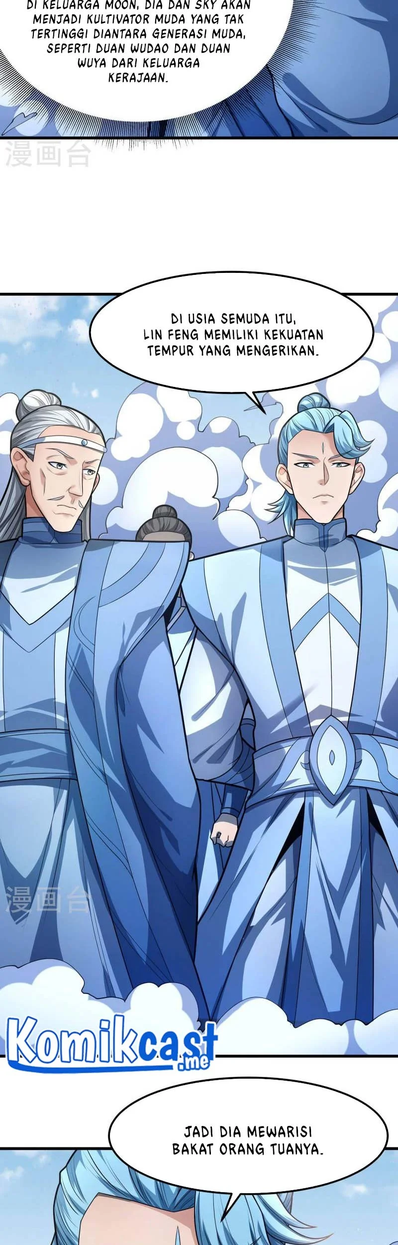 God of Martial Arts Chapter 480 halaman 17