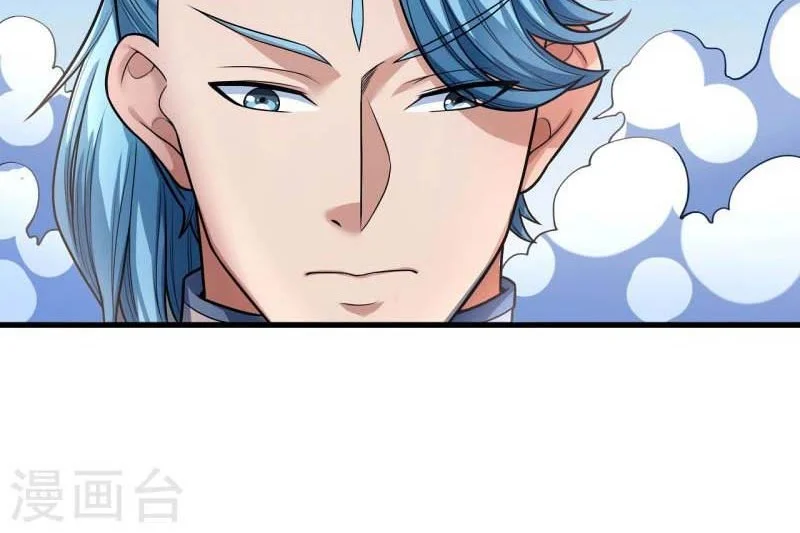 God of Martial Arts Chapter 480 halaman 18