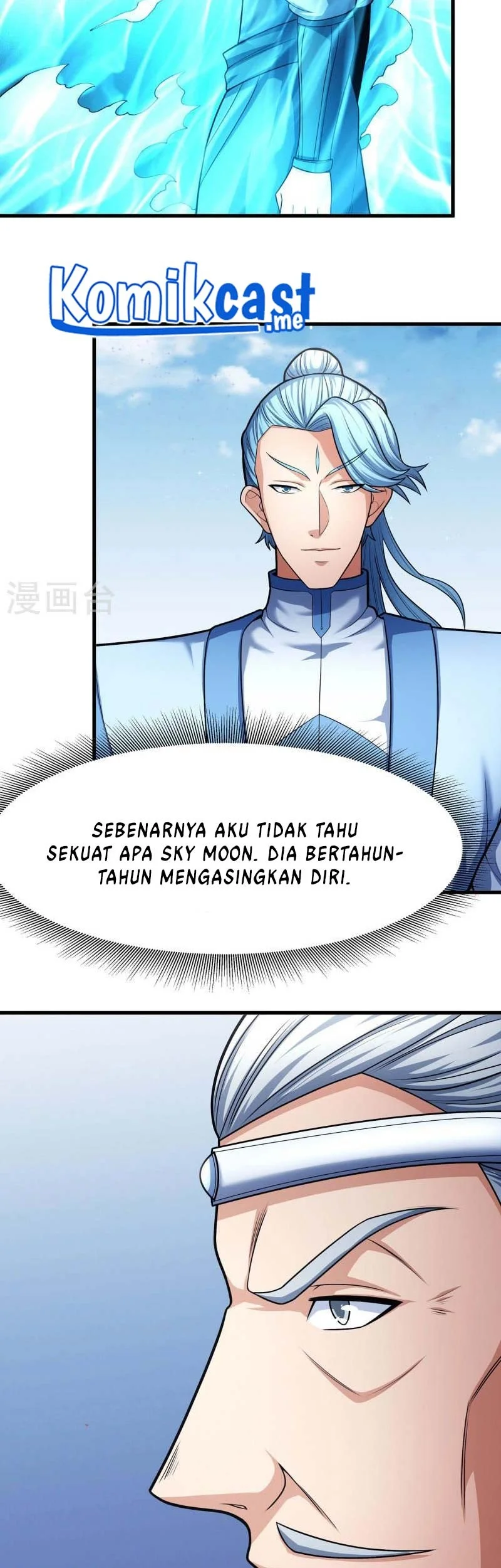 God of Martial Arts Chapter 481 Gambar 20