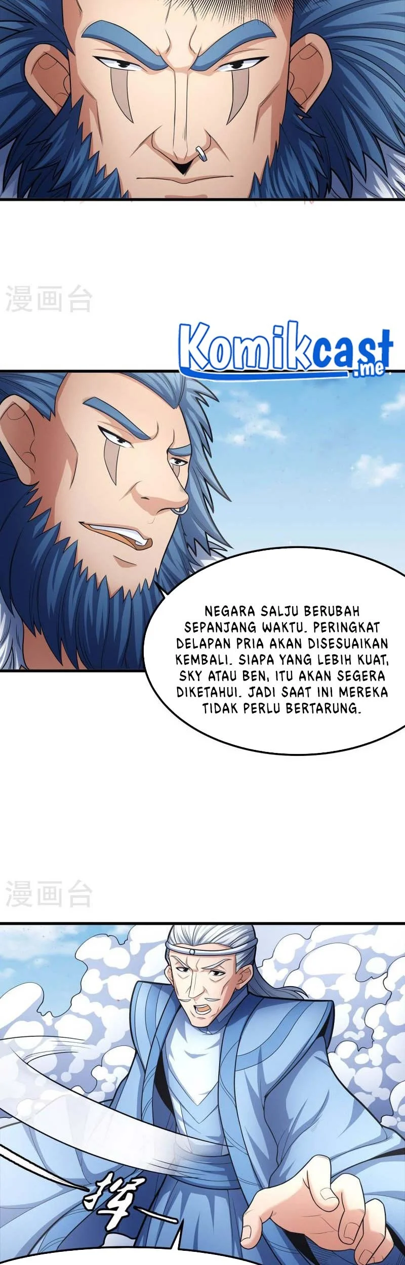 God of Martial Arts Chapter 481 Gambar 22