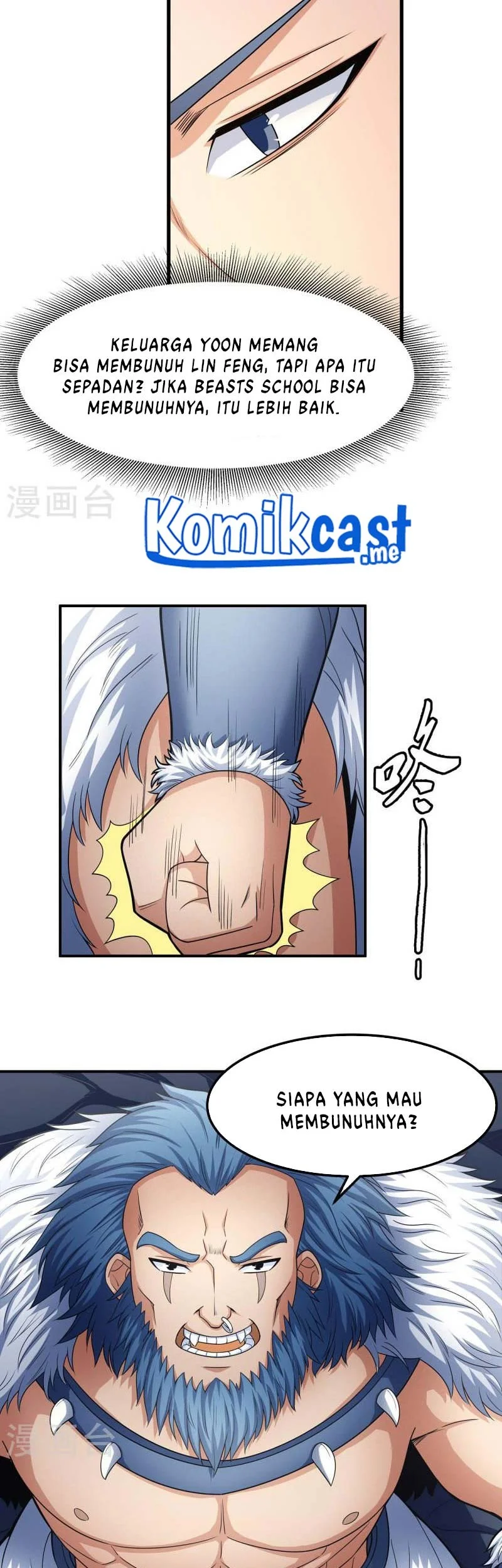 God of Martial Arts Chapter 482 Gambar 26