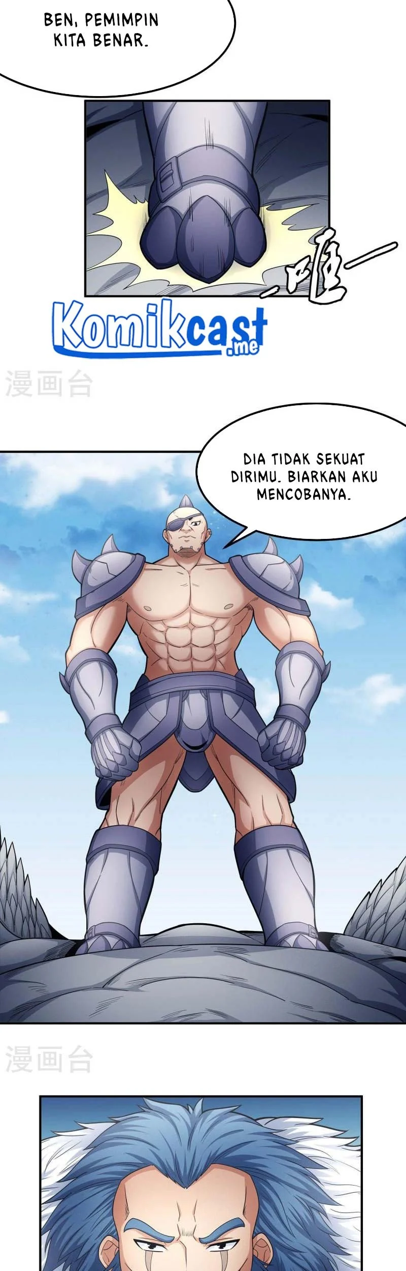 God of Martial Arts Chapter 482 Gambar 30