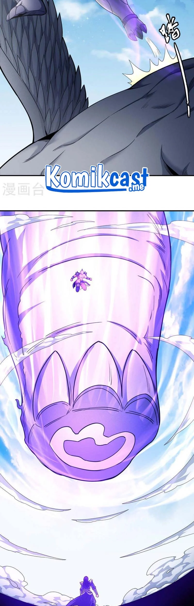 God of Martial Arts Chapter 482 Gambar 32