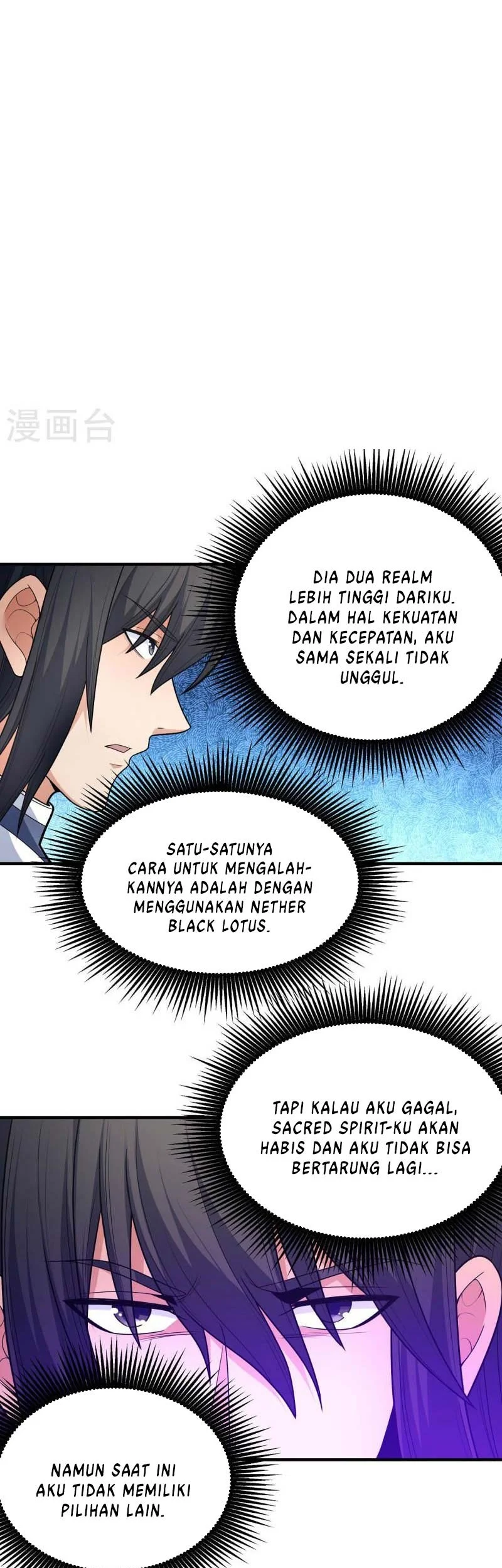God of Martial Arts Chapter 483 Gambar 20