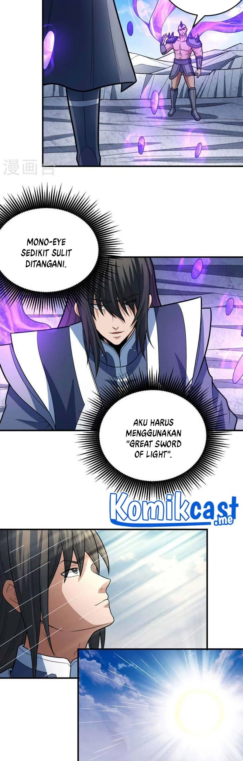 God of Martial Arts Chapter 484 Gambar 22