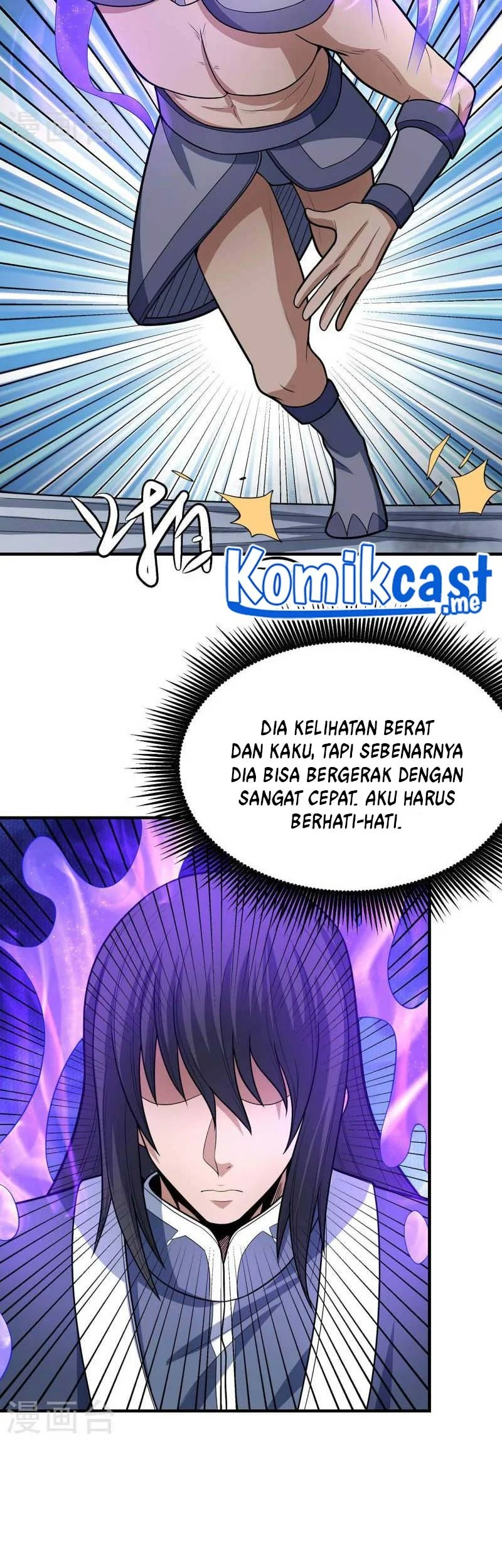 God of Martial Arts Chapter 484 Gambar 16