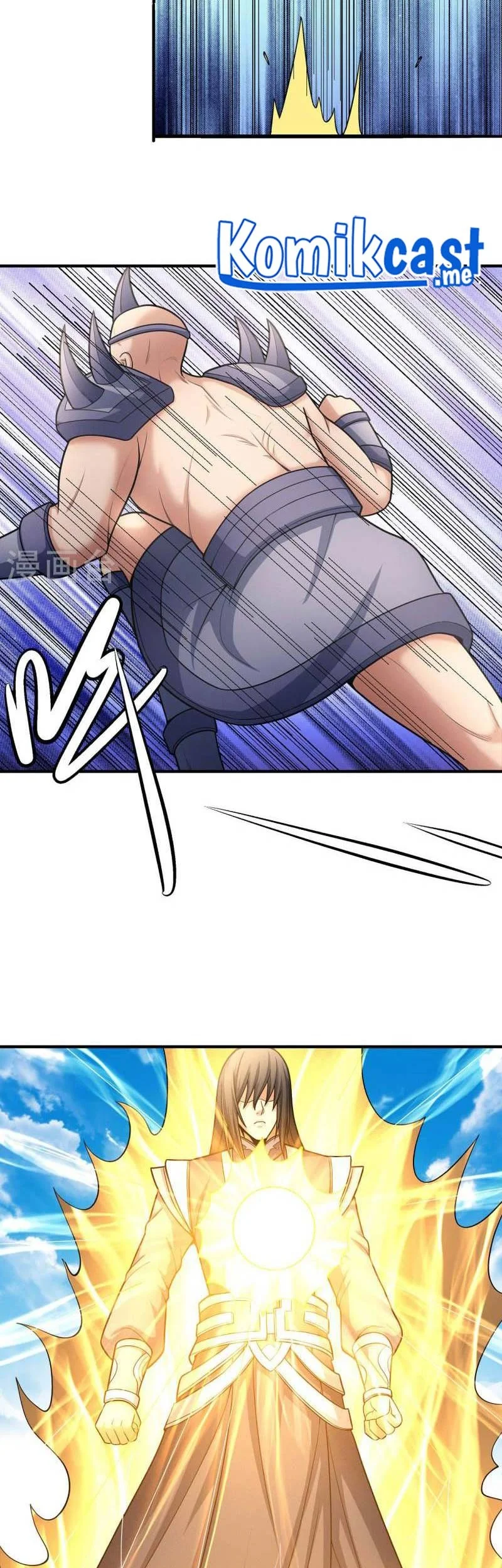 God of Martial Arts Chapter 485 halaman 5