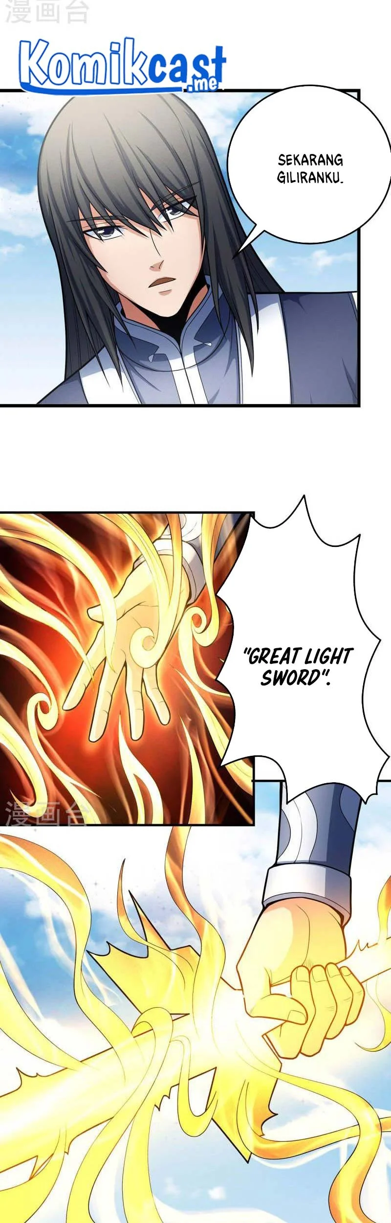 God of Martial Arts Chapter 485 halaman 9