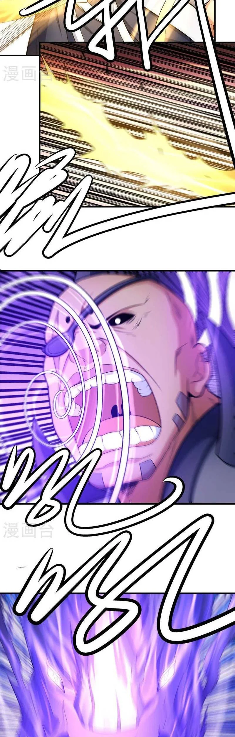God of Martial Arts Chapter 485 halaman 13