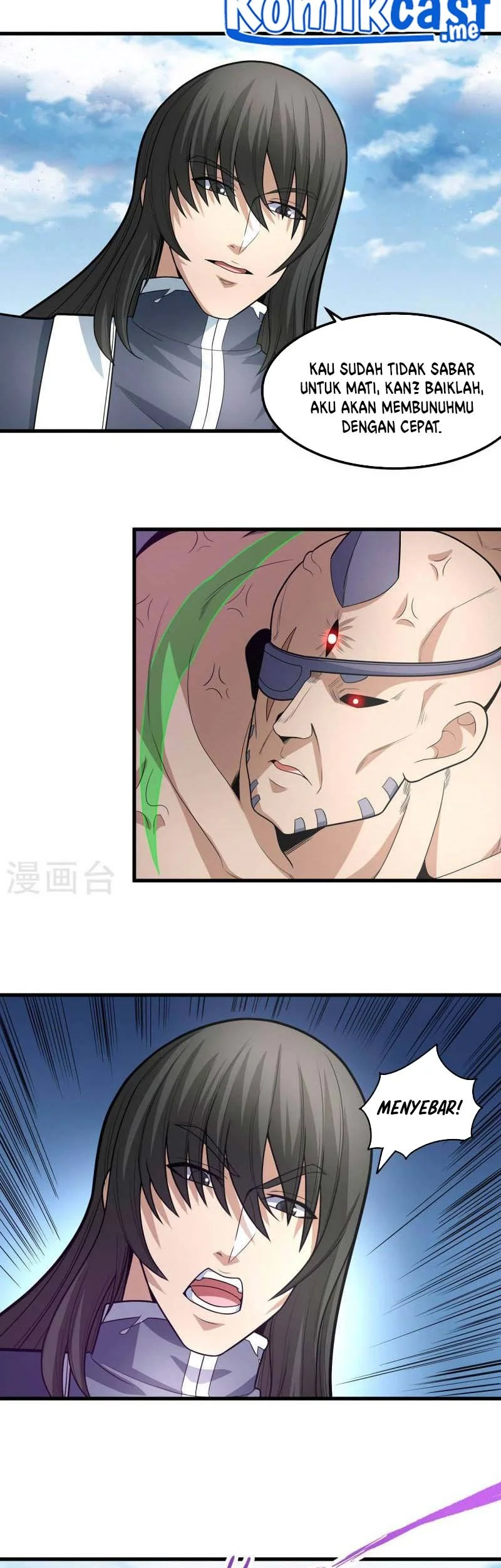 God of Martial Arts Chapter 487 Gambar 26
