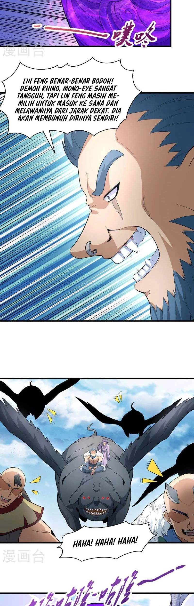 God of Martial Arts Chapter 487 Gambar 32