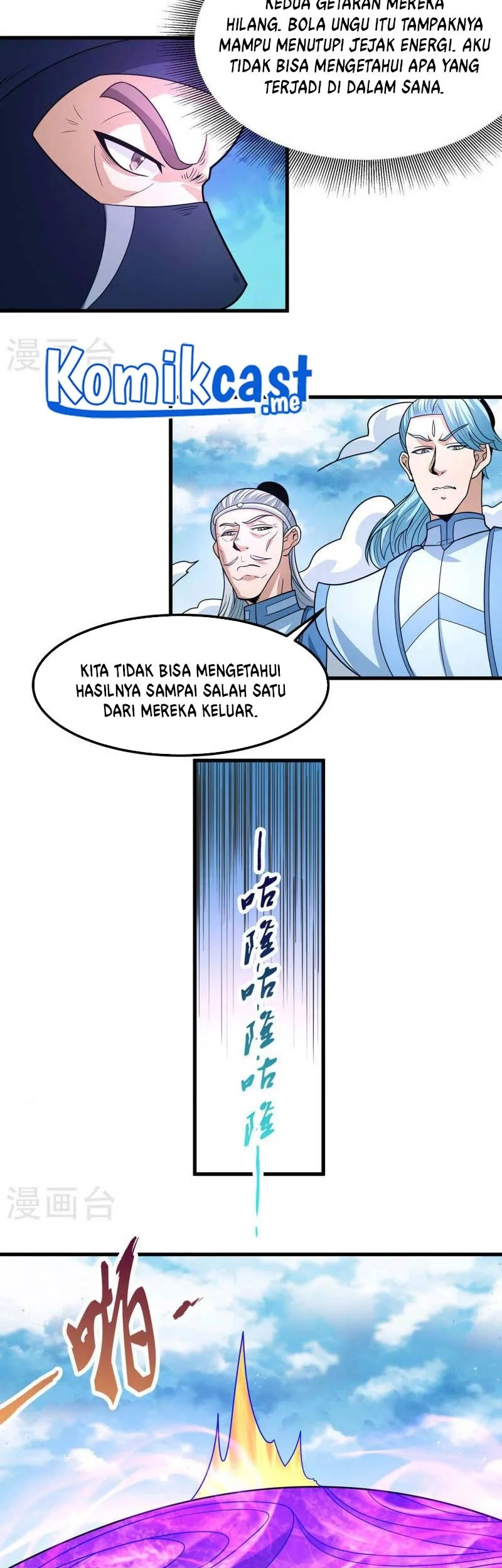 God of Martial Arts Chapter 487 Gambar 34
