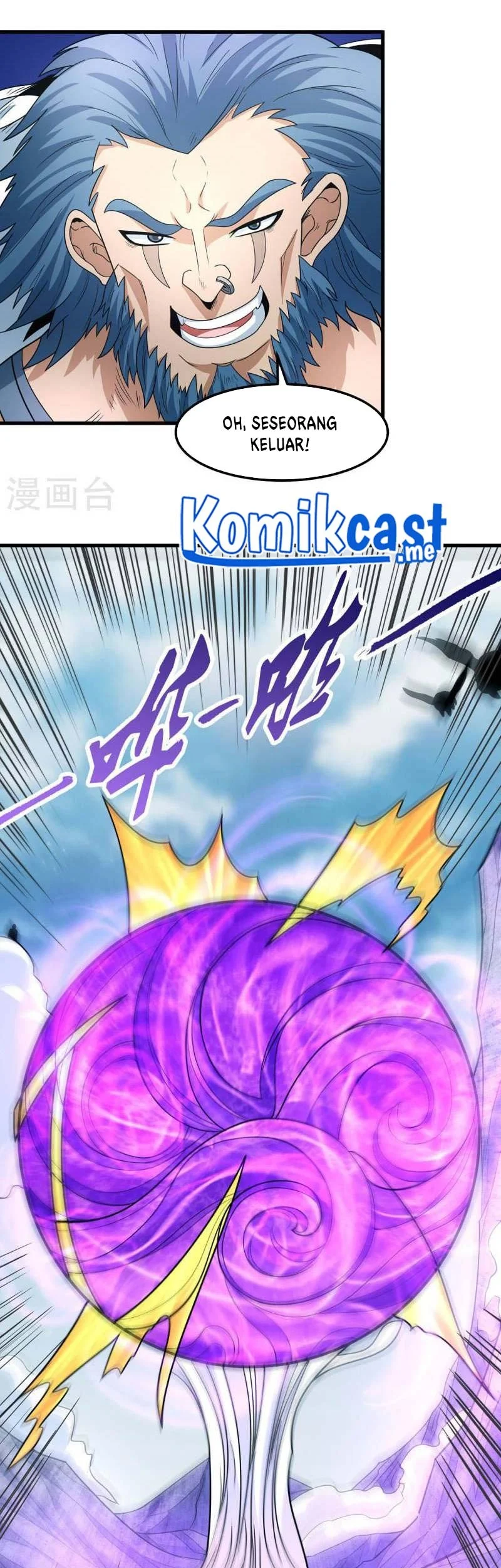 God of Martial Arts Chapter 487 Gambar 36