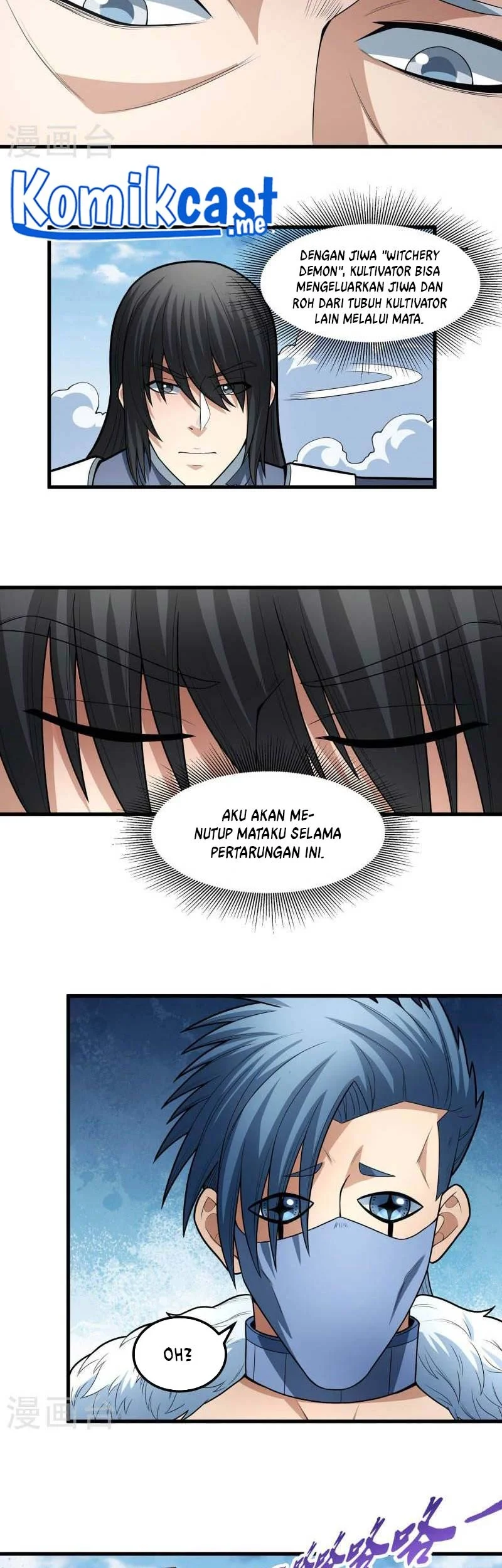 God of Martial Arts Chapter 488 Gambar 28