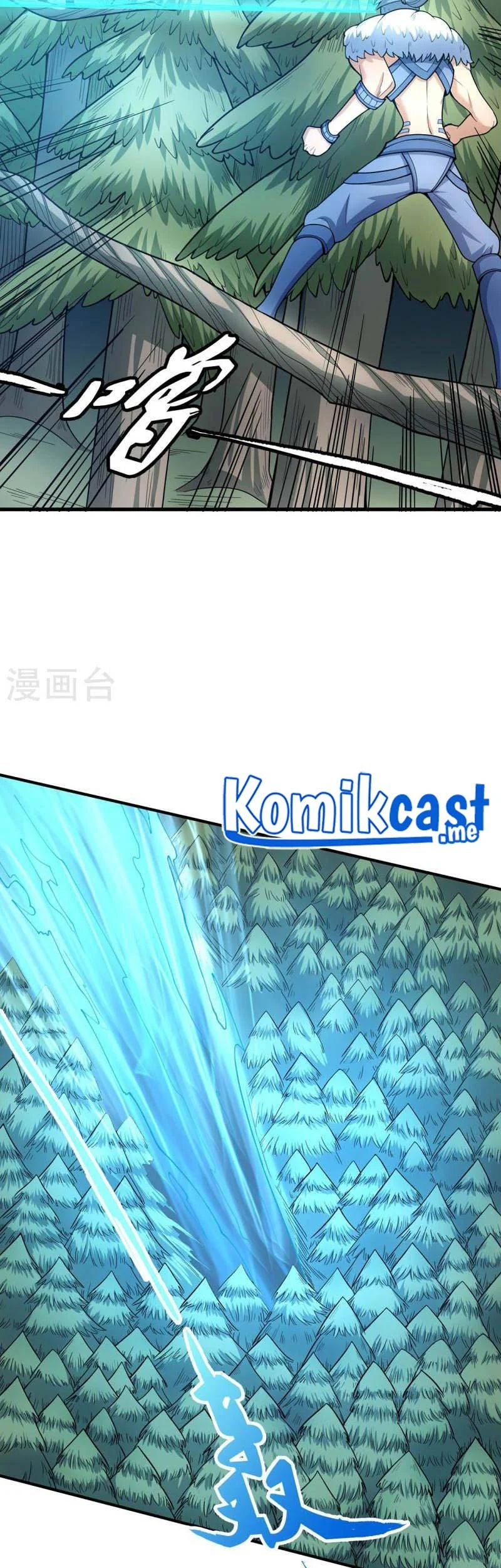 God of Martial Arts Chapter 489 Gambar 26