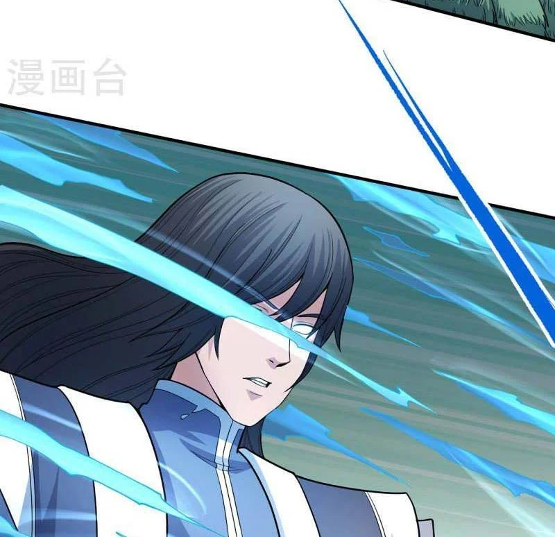 God of Martial Arts Chapter 489 Gambar 27