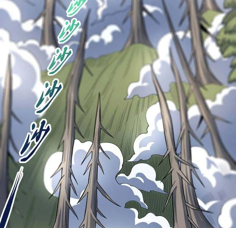 God of Martial Arts Chapter 489 Gambar 29