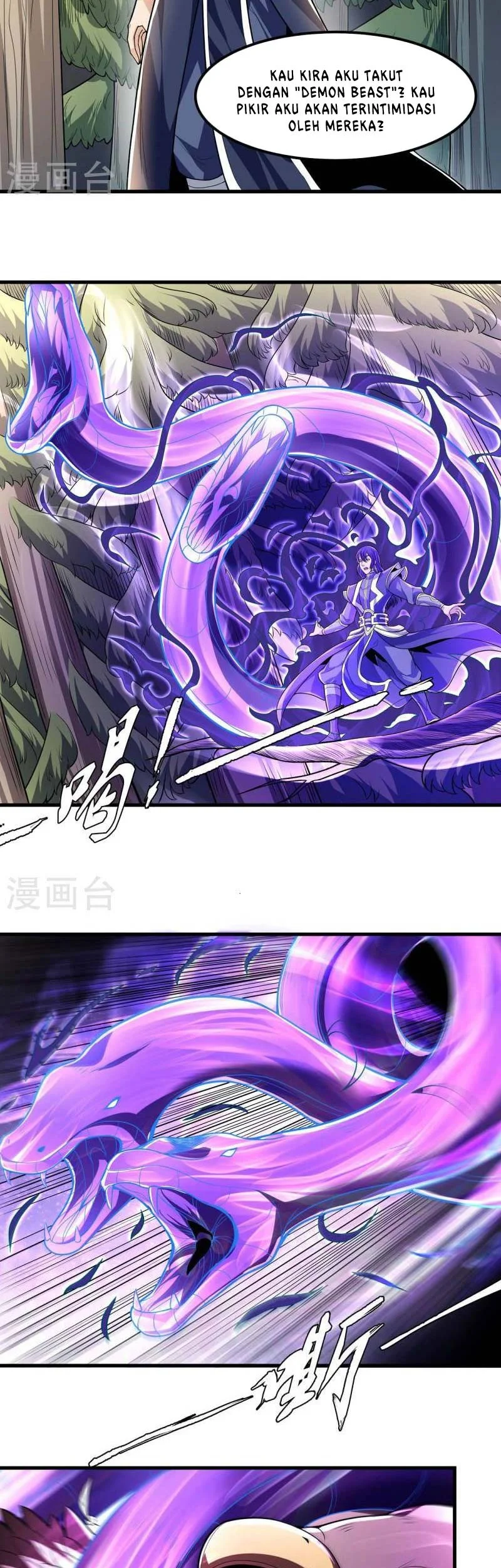 God of Martial Arts Chapter 490 Gambar 26