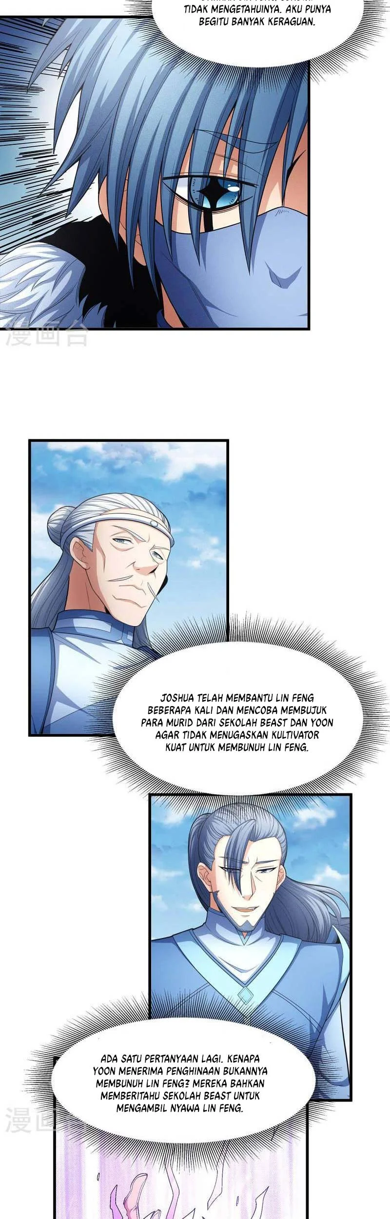 God of Martial Arts Chapter 491 halaman 11