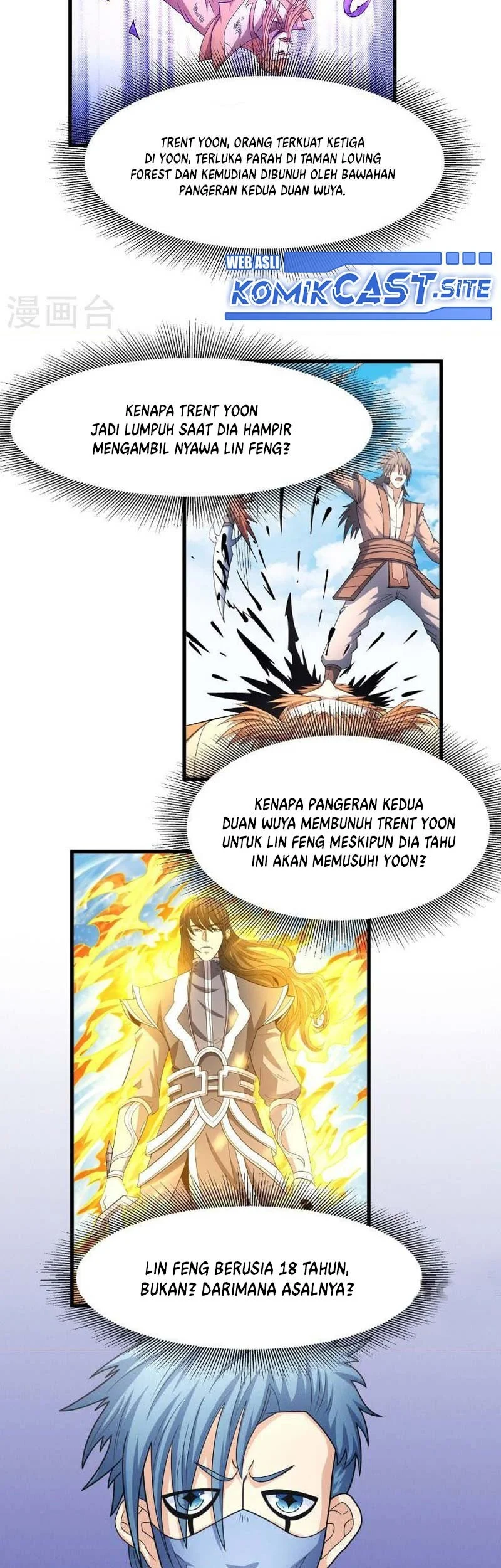 God of Martial Arts Chapter 491 halaman 13