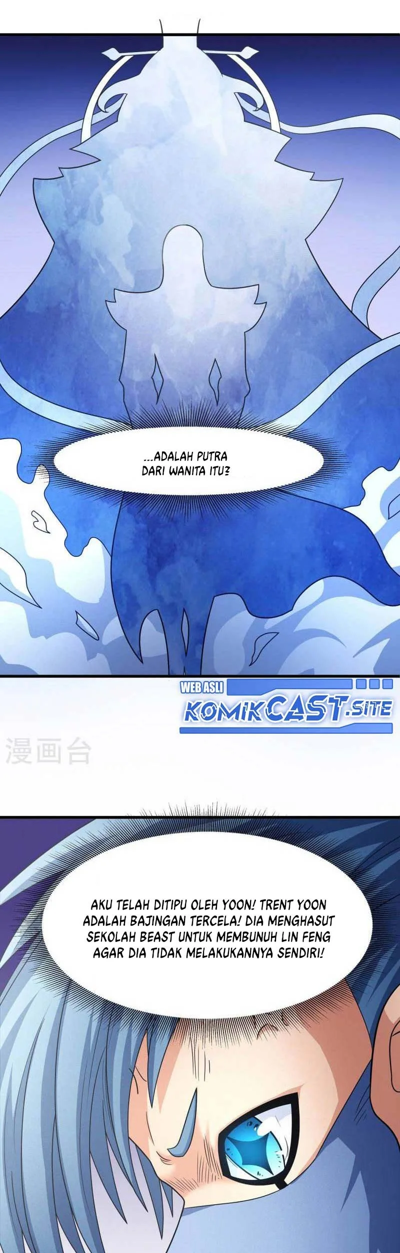 God of Martial Arts Chapter 491 halaman 15