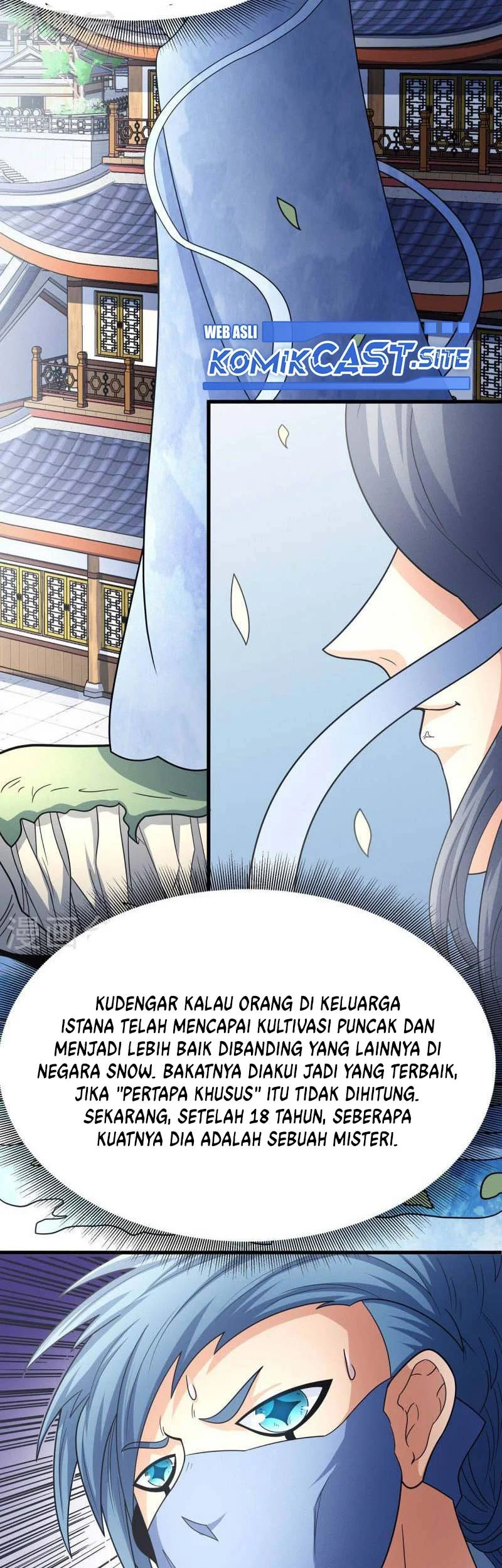 God of Martial Arts Chapter 491 halaman 17