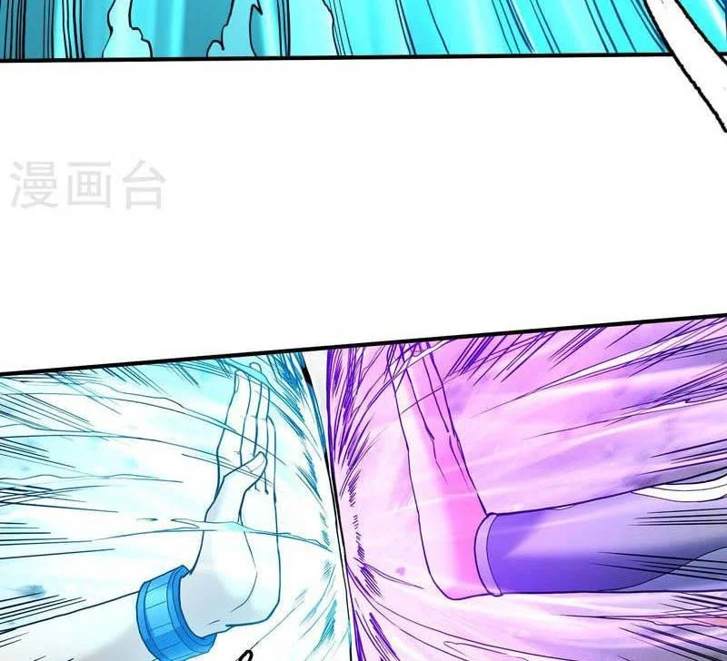 God of Martial Arts Chapter 492 Gambar 21