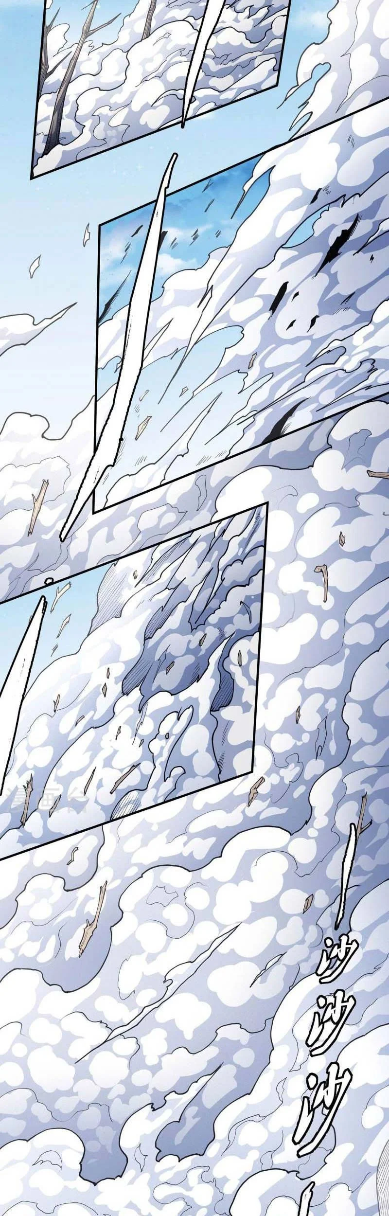 God of Martial Arts Chapter 492 Gambar 24