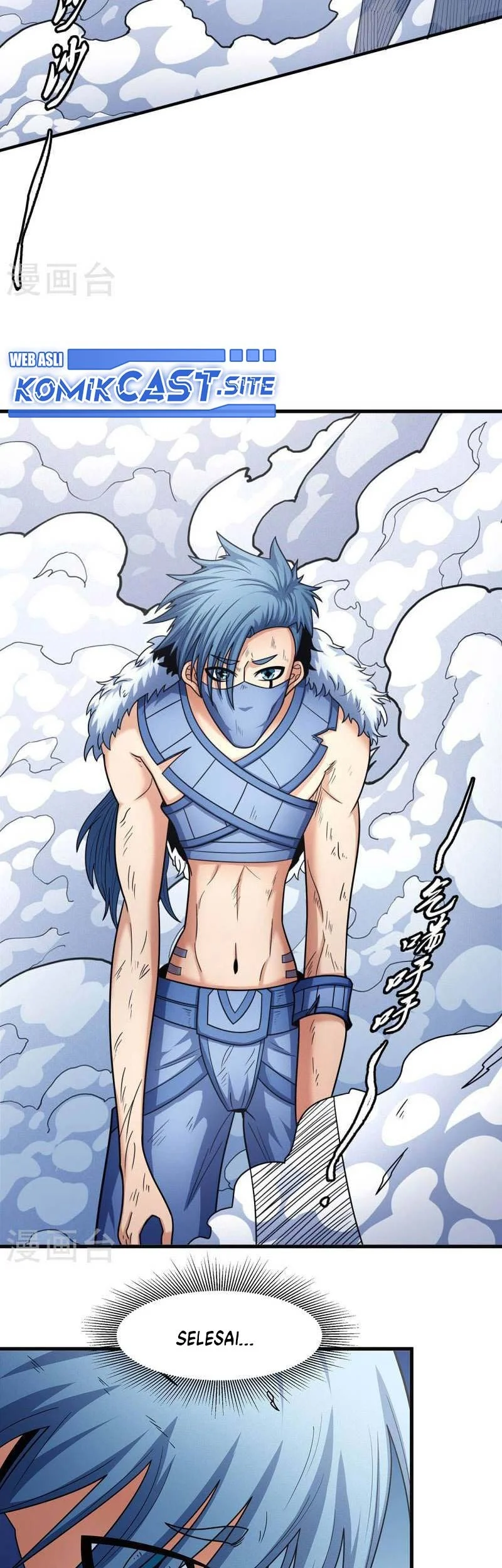 God of Martial Arts Chapter 492 Gambar 26