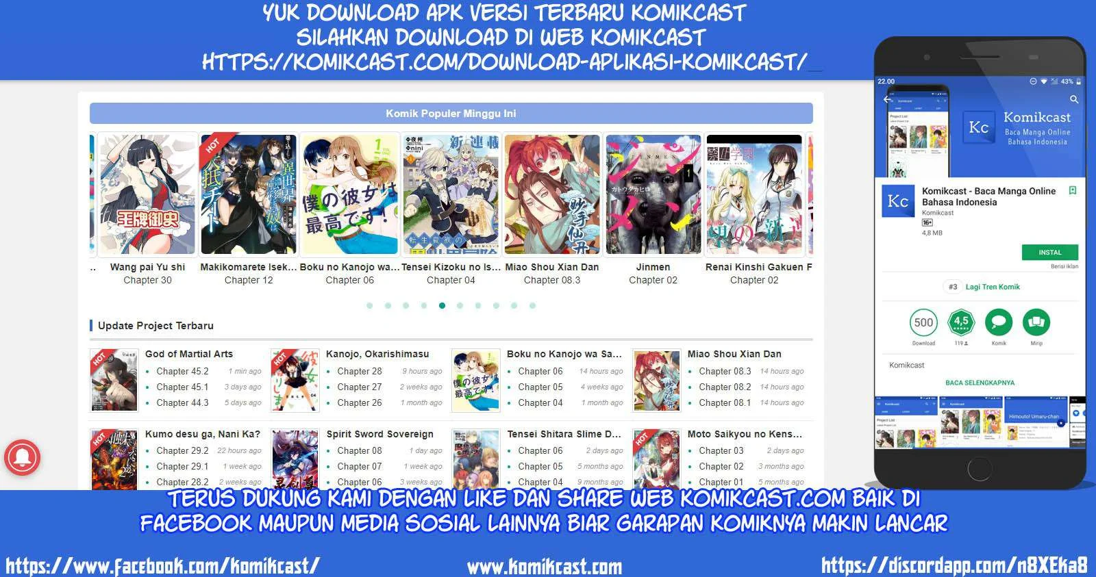 God of Martial Arts Chapter 54.2 Gambar 11