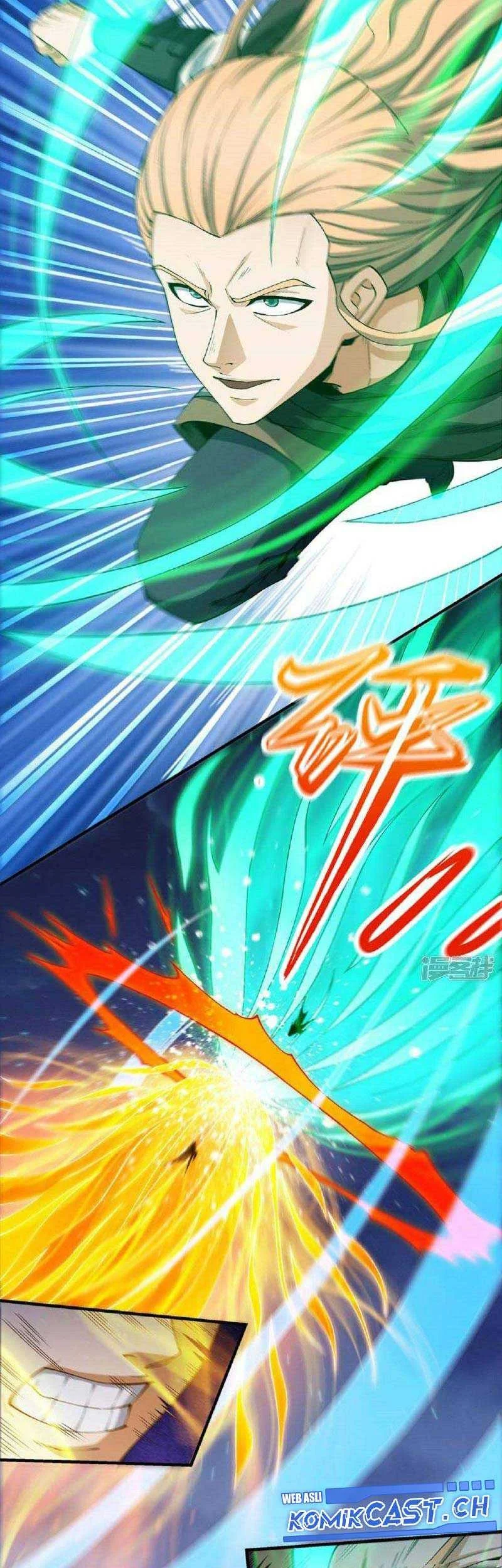 God of Martial Arts Chapter 555 Gambar 6