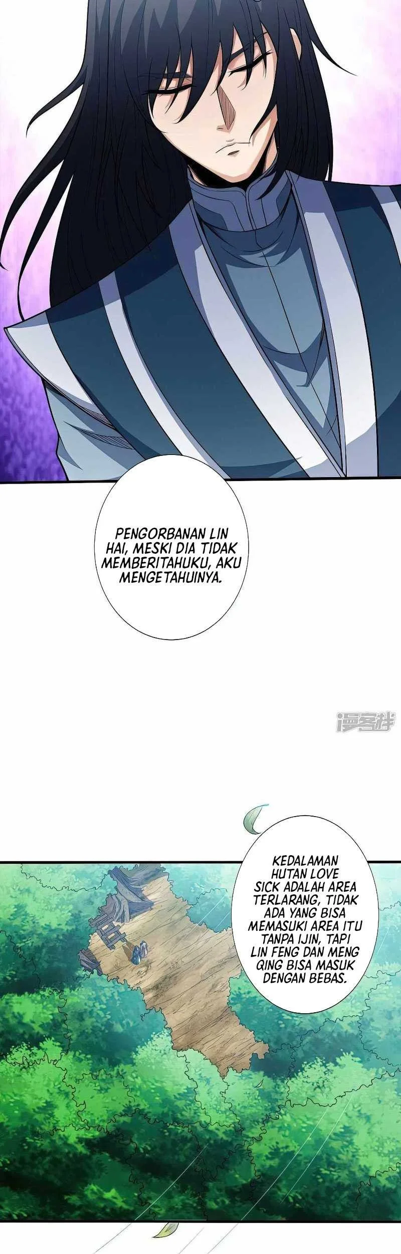 God of Martial Arts Chapter 600 Gambar 8
