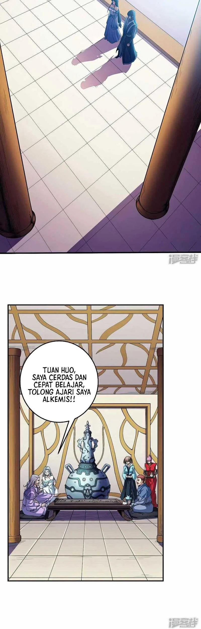 God of Martial Arts Chapter 600 Gambar 14