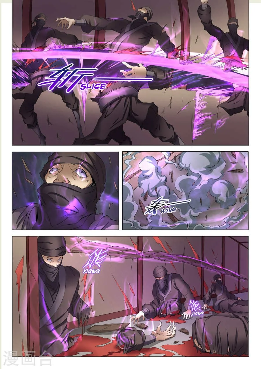 God of Martial Arts Chapter 64 Gambar 8