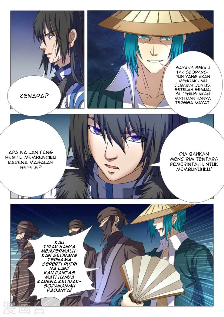 God of Martial Arts Chapter 65 Gambar 7