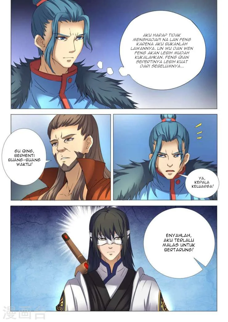 Halaman 5