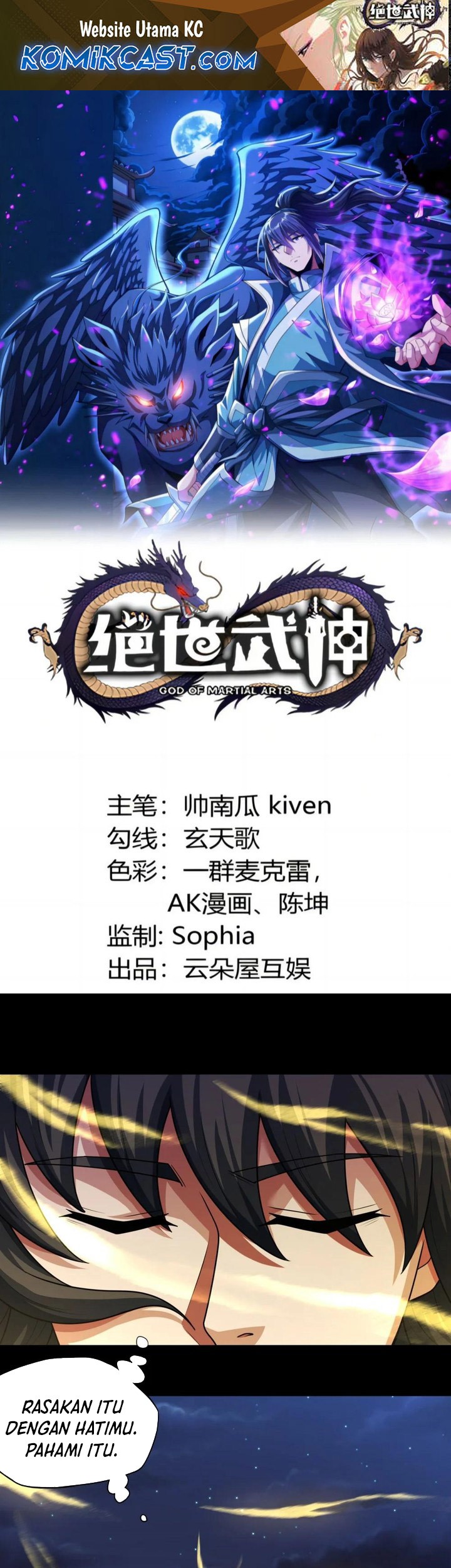 Baca Manhua God of Martial Arts Chapter 796 Gambar 2