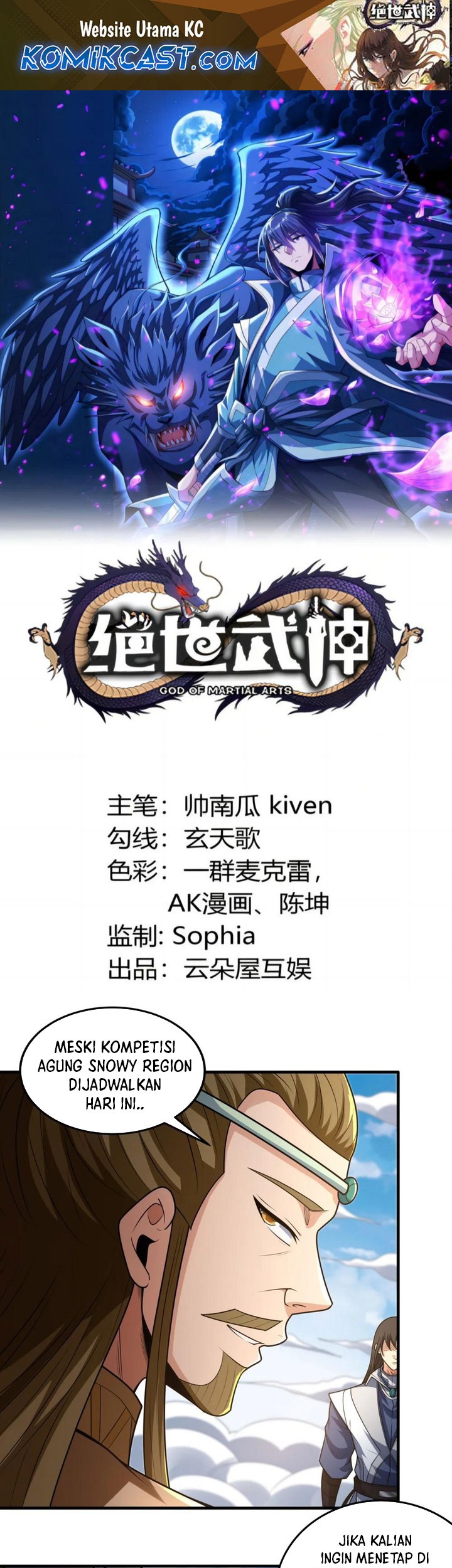 Baca Manhua God of Martial Arts Chapter 799 Gambar 2